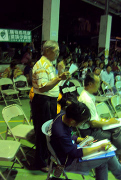 981013-22--hueiyi4jialan-36