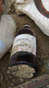 消毒酒精也無用武之地