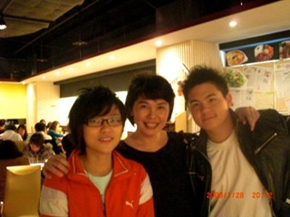 6052_1031845855711_1812338427_64202_4441161_n