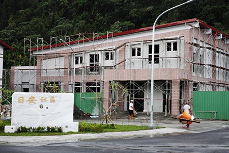 由法鼓山出資援建的日安社區活動中心