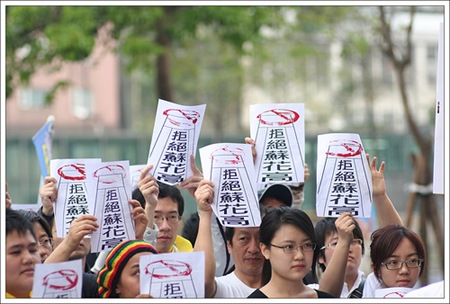 2330120049_2379d15fe4