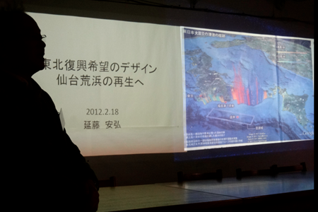 螢幕快照 2012-02-18 下午2.56.01