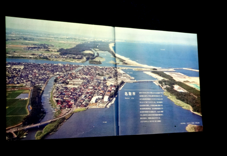 螢幕快照 2012-02-18 下午3.04.09