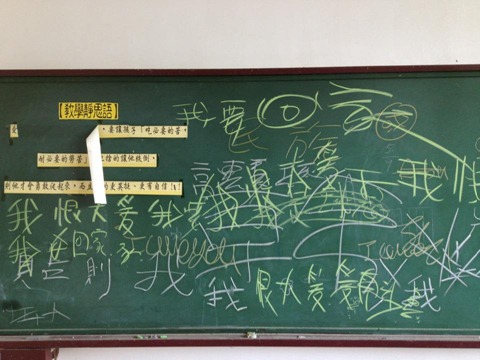 425694_372339372776127_100000002021626_1522501_92492002_n