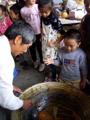 最好吃的鍋巴糖IMG_0086