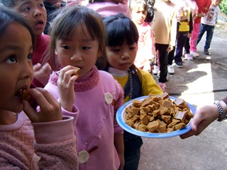 品嚐山豬認證手工黑糖的幸福IMG_0111