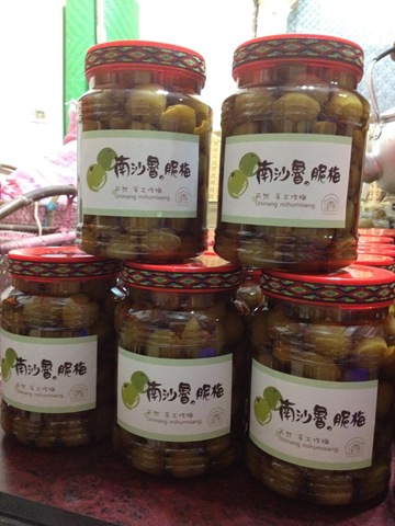 476390_295650373837291_140334186035578_677890_393325878_o