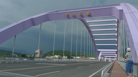 災後新建的甲仙大橋
