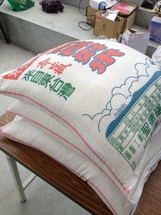 image_1367897311636087