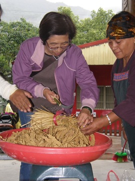 08取小米_調整大小